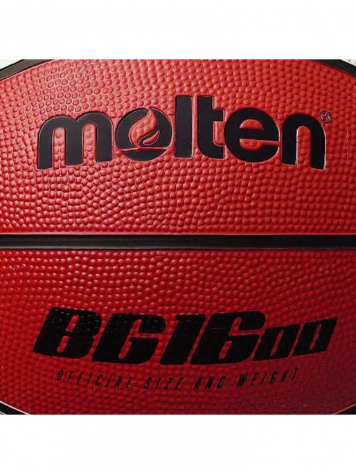 MOLTEN Basktebol lopta Molten B5G1600
