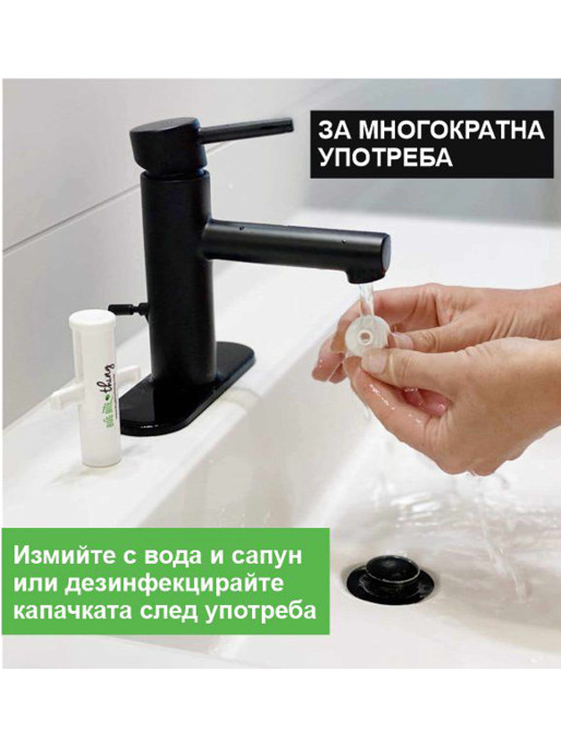 BUG BITE THING Bug Bite Thing