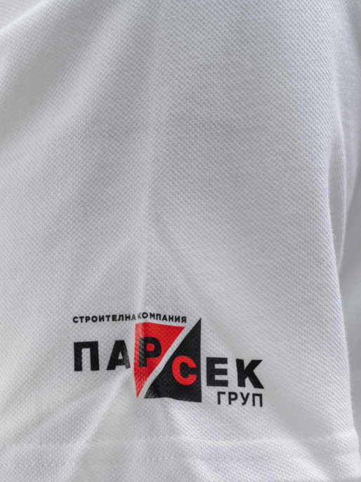 LOKOMOTIV PLOVDIV БК Локомотив Пловдив Casuals Polo