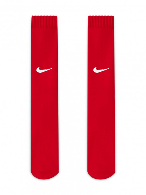 NIKE TEAM Παιδικό Αθλητικό Σετ Park 20 Kit