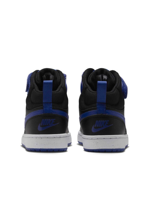 NIKE Обувки COURT BOROUGH MID 2 (GS)