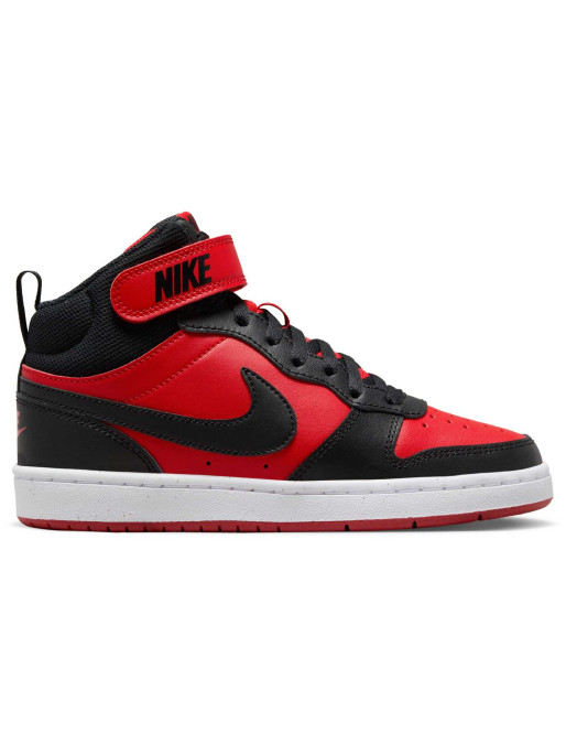 NIKE Παιδικά Παπούτσια JR COURT BOROUGH MID 2 GS