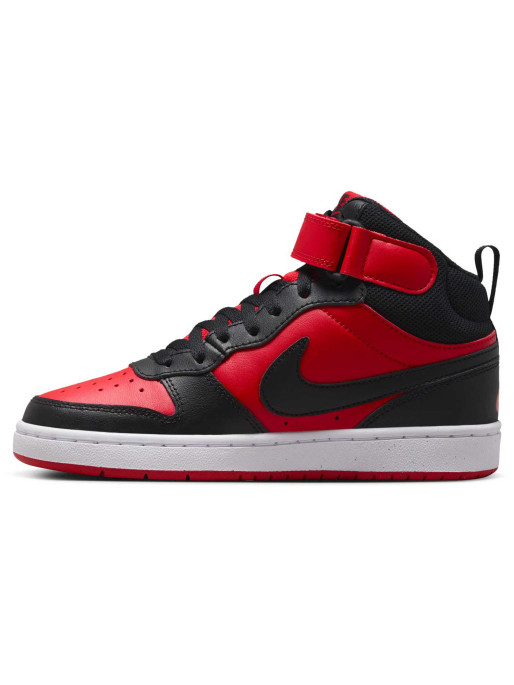 NIKE Παιδικά Παπούτσια JR COURT BOROUGH MID 2 GS