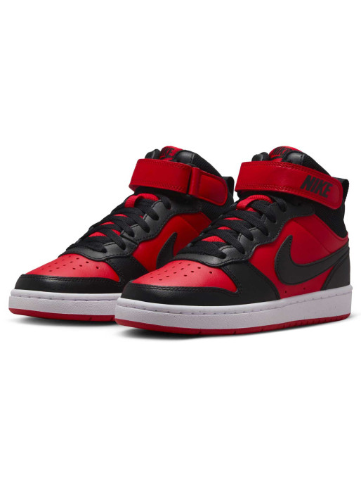 NIKE Παιδικά Παπούτσια JR COURT BOROUGH MID 2 GS