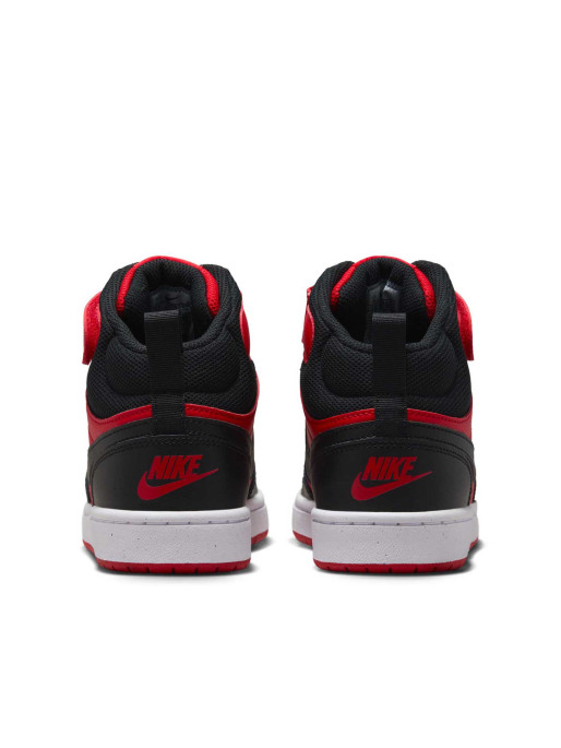 NIKE Παιδικά Παπούτσια JR COURT BOROUGH MID 2 GS