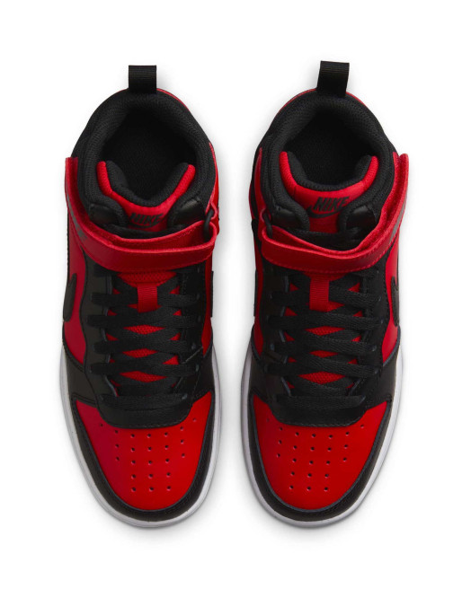 NIKE Παιδικά Παπούτσια JR COURT BOROUGH MID 2 GS