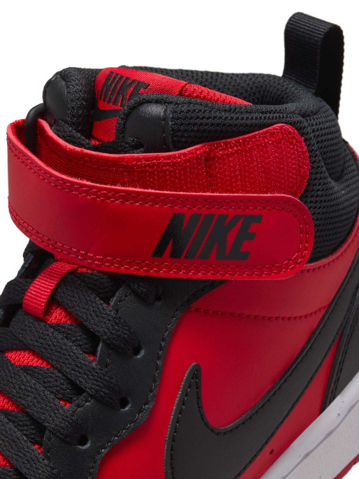 NIKE Παιδικά Παπούτσια JR COURT BOROUGH MID 2 GS