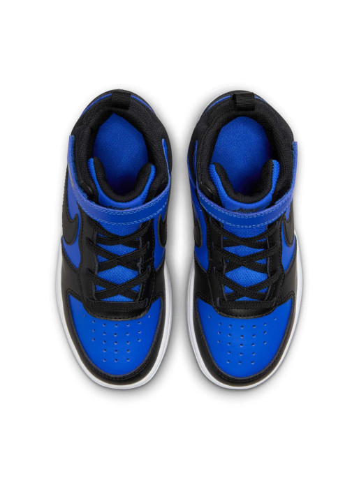 NIKE Παιδικά Παπούτσια COURT BOROUGH LOW 2