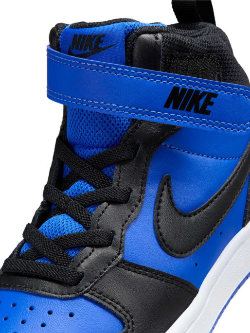 NIKE Παιδικά Παπούτσια COURT BOROUGH LOW 2