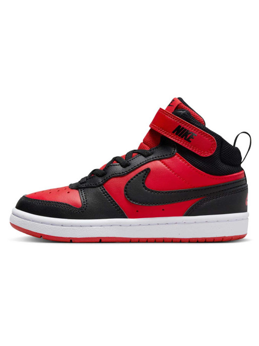 NIKE Παιδικά Παπούτσια COURT BOROUGH LOW 2