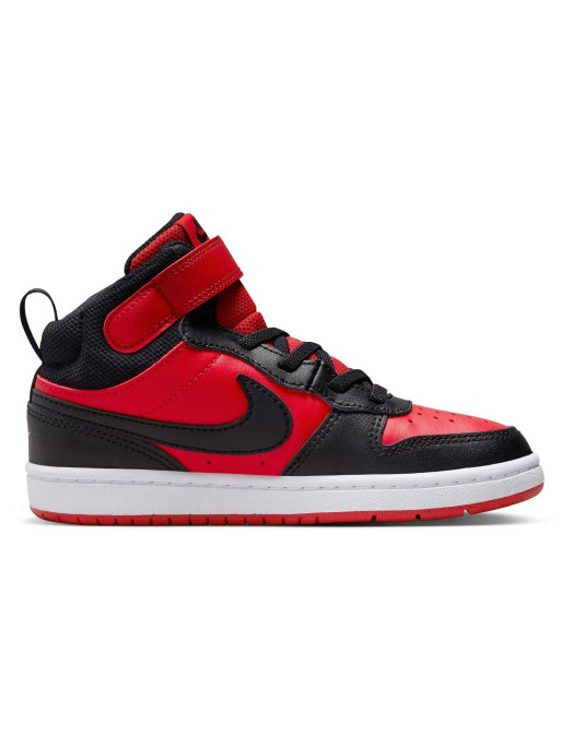 NIKE Παιδικά Παπούτσια COURT BOROUGH LOW 2