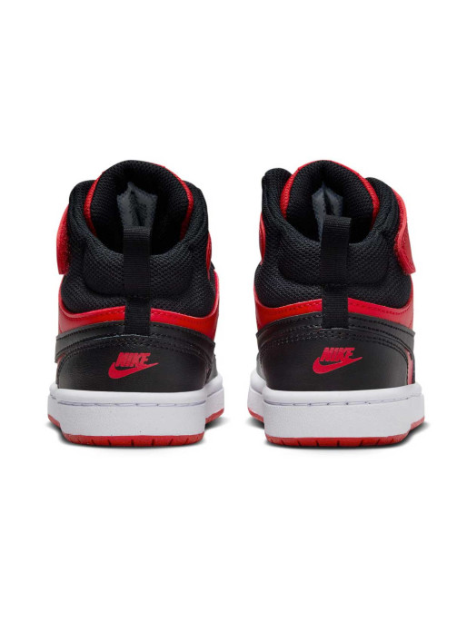 NIKE Παιδικά Παπούτσια COURT BOROUGH LOW 2