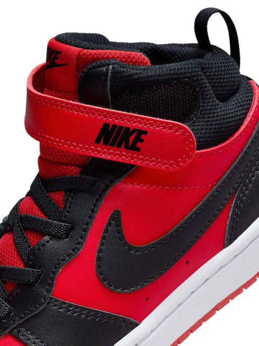 NIKE Παιδικά Παπούτσια COURT BOROUGH LOW 2