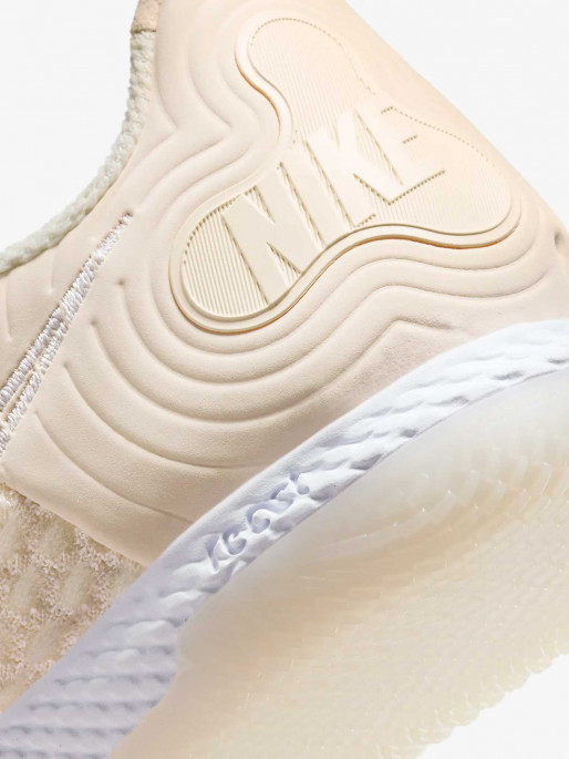 NIKE muške kopačke React Gato Indoor/Court