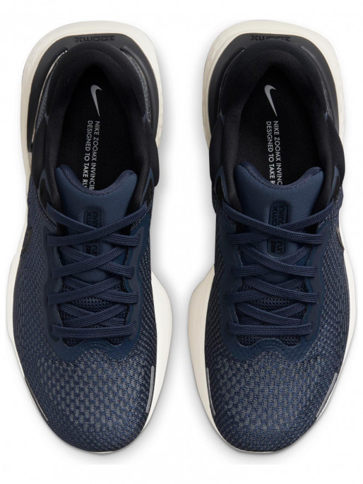 nike zoomx invincible run cena