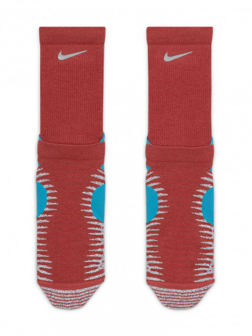 NIKE Sosete U Trail Running Crw - 200