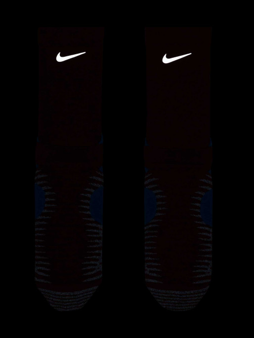 NIKE Sosete U Trail Running Crw - 200