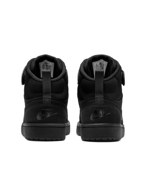 NIKE Обувки W COURT VISION LO P NBK