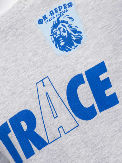 ERREA Спортен комплект VEREYA