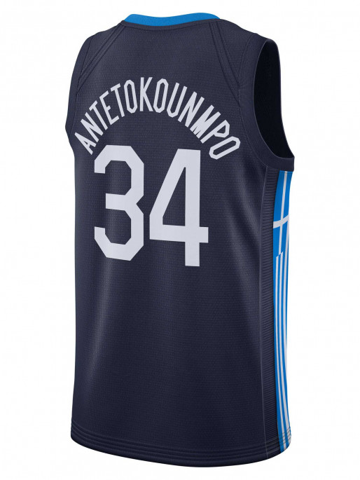 NIKE Αμάνικη Μπλούζα Ελλάδα