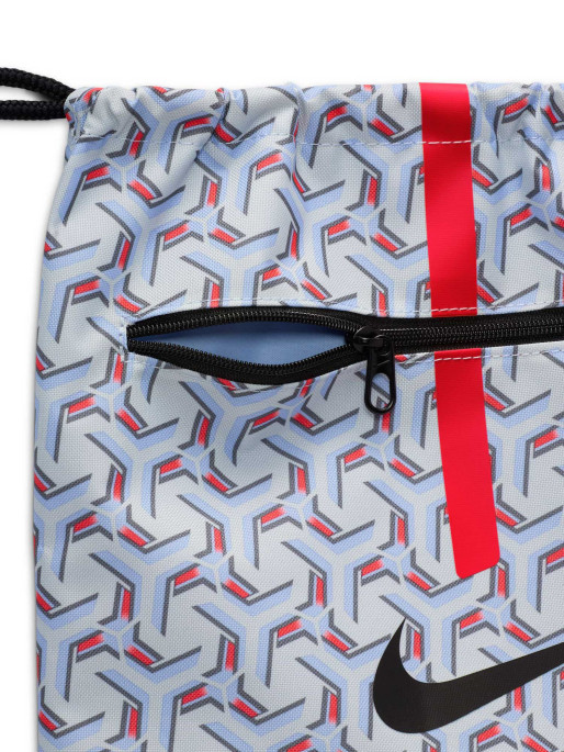 NIKE Αθλητικό Σακίδιο Academy Unisex