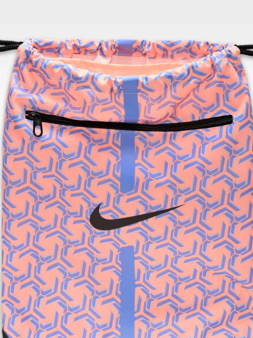 NIKE Αθλητικό Σακίδιο Academy Unisex
