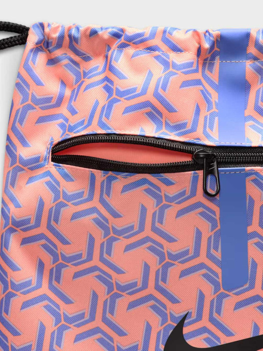 NIKE Αθλητικό Σακίδιο Academy Unisex