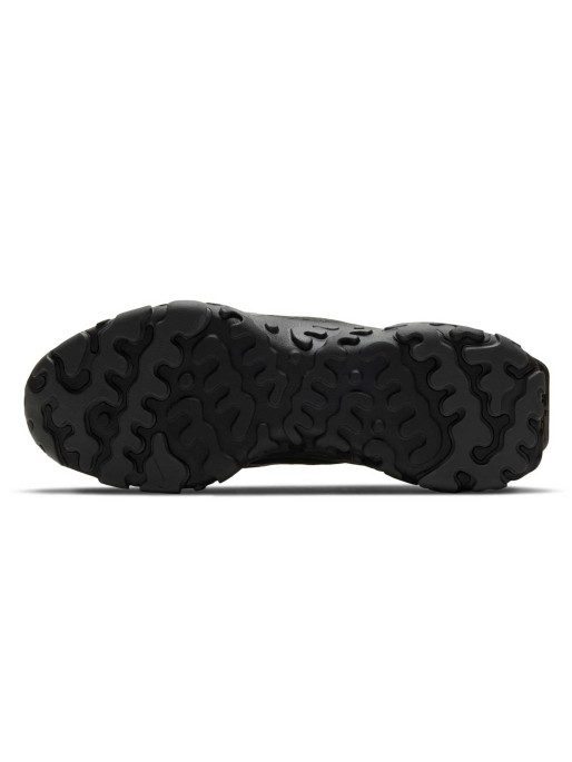 NIKE Παπούτσια REACT VISION