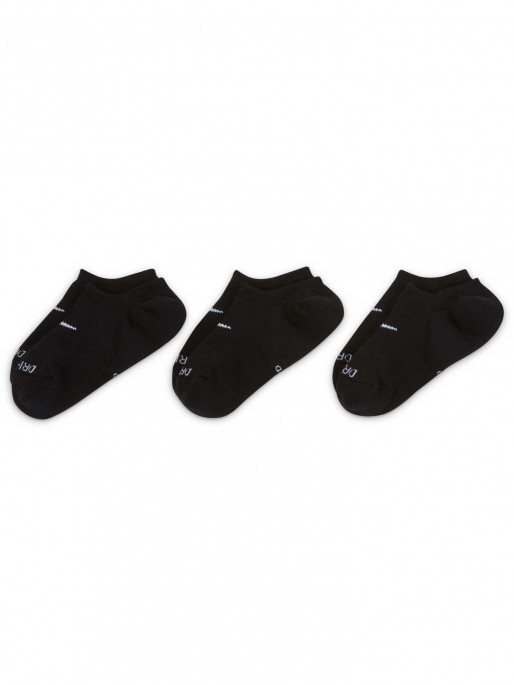 NIKE Αθλητικές Κάλτσες Everyday Plus