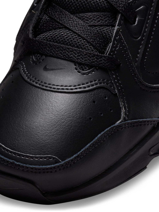NIKE Muške patike Defy All Day