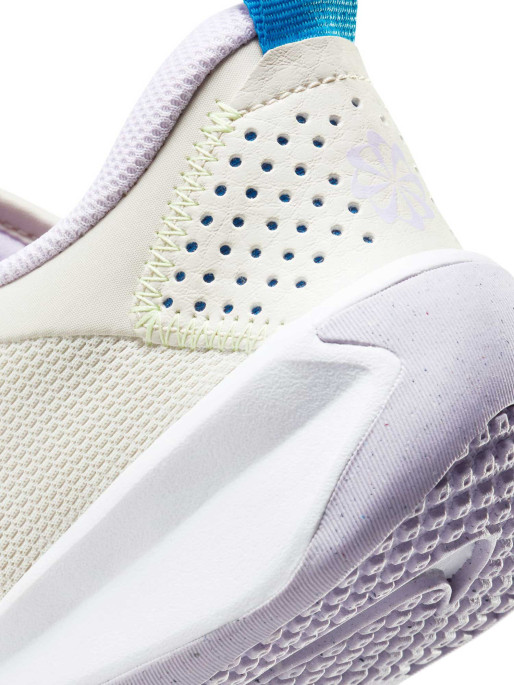 NIKE Παιδικά Παπούτσια OMNI MULTI-COURT GS