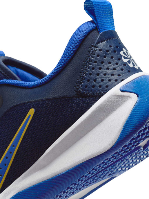 NIKE Παιδικά Παπούτσια OMNI MULTI-COURT GS