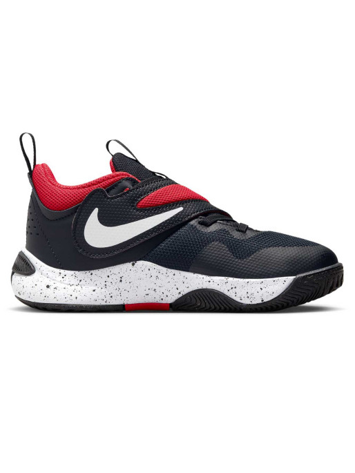 NIKE Incaltaminte Team Hustle D 11 (Ps)