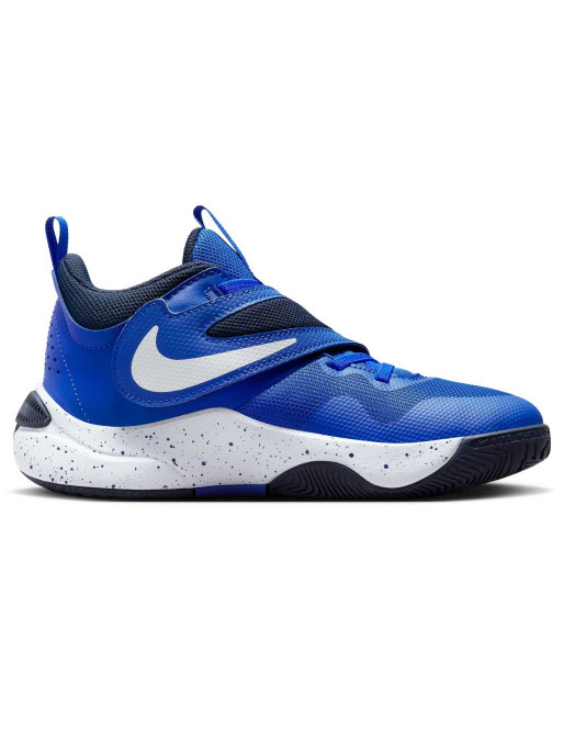NIKE Παιδικά Παπούτσια Μπάσκετ TEAM HUSTLE D 11 GS