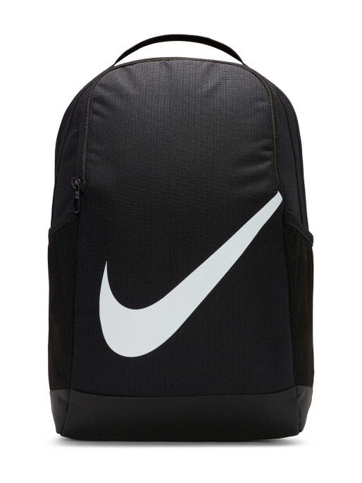 NIKE Αθλητικό Σακίδιο Nike Brasilia