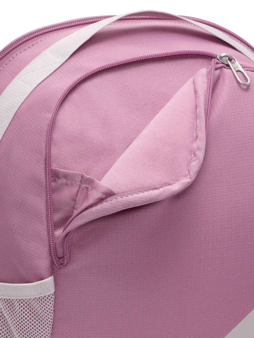 NIKE Αθλητικό Σακίδιο Nike Brasilia