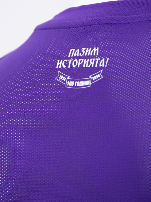 ETAR ETAR HOME JERSEY 23/24