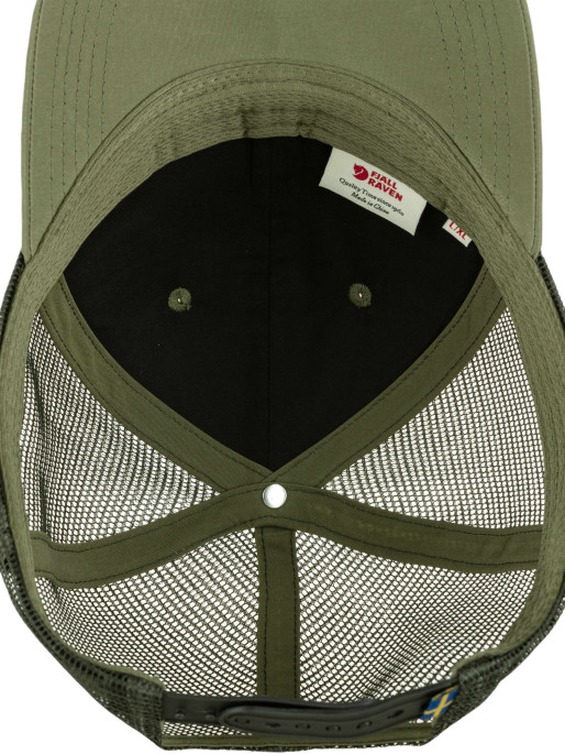 FJALLRAVEN Sapca Fjallraven Langtradarkeps