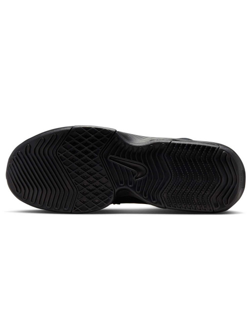 NIKE Incaltaminte Lebron Witness VIII