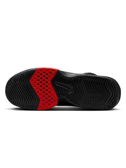 NIKE Παπούτσια Μπάσκετ LEBRON WITNESS VIII