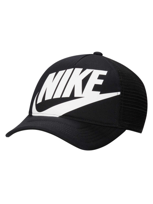 NIKE Sapca K Nk Rise S Cb Trkr