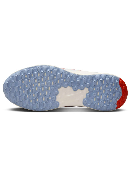 NIKE Παιδικά Παπούτσια REVOLUTION 7 (GS)