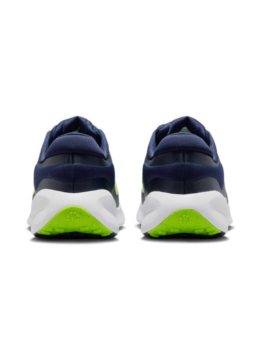 NIKE Παιδικά Παπούτσια REVOLUTION 7 (GS)