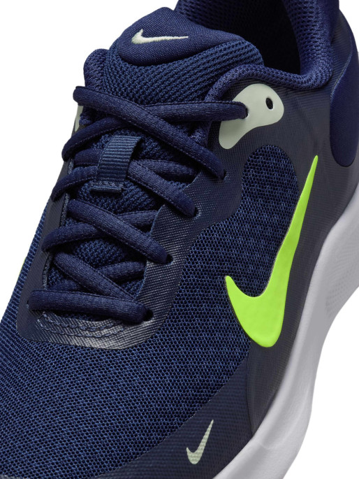 NIKE Παιδικά Παπούτσια REVOLUTION 7 (GS)