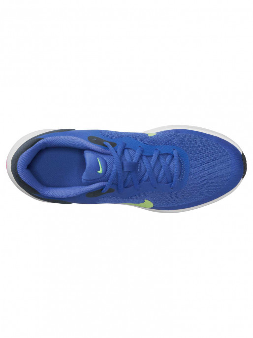 NIKE Dečije patike REVOLUTION 7 (GS)