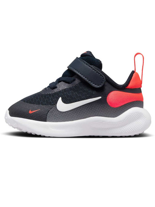 NIKE Παιδικά Παπούτσια REVOLUTION 7 (TDV)