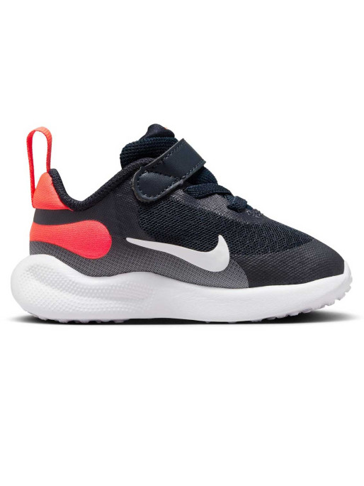 NIKE Παιδικά Παπούτσια REVOLUTION 7 (TDV)