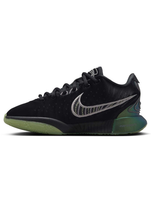 NIKE Обувки LEBRON XXI GS