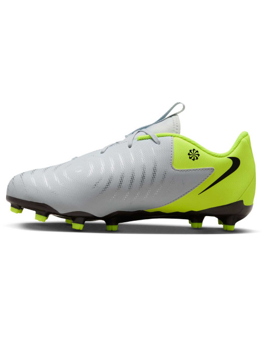 NIKE Παιδικά Παπούτσια Ποδοσφαίρου JR PHANTOM GX II ACADEMY FG/MG