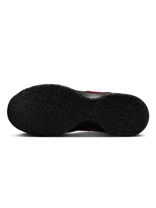 NIKE Παπούτσια Μπάσκετ ZM LEBRON NXXT GEN AMPD